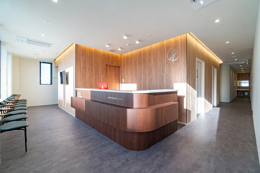 博多トラストライズクリニック